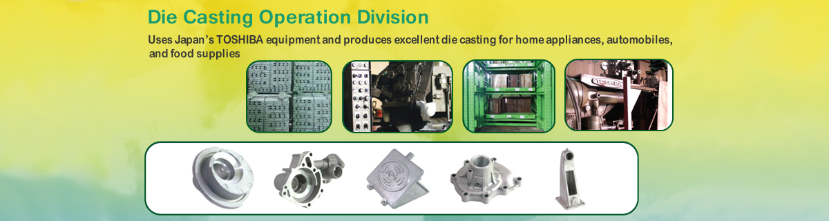 die casting operation division