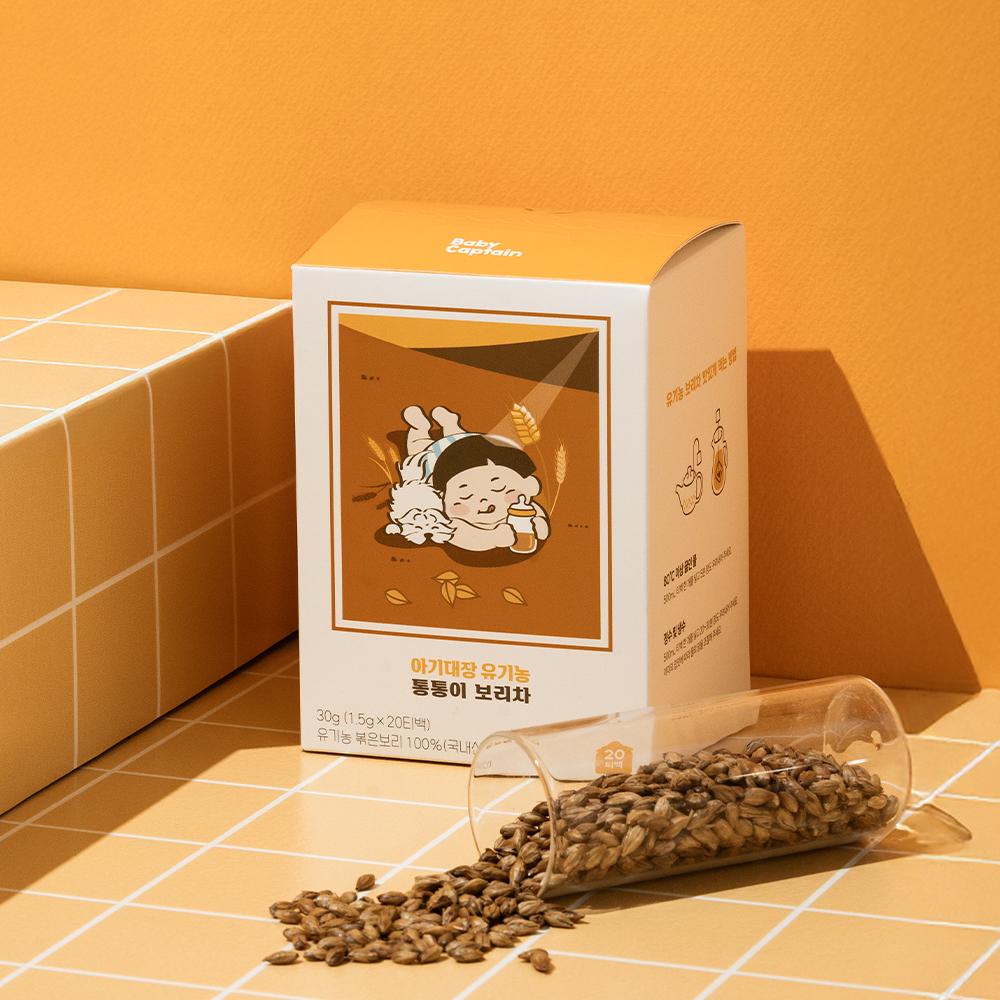 BabyCaptain Organic Barley Tea 20T