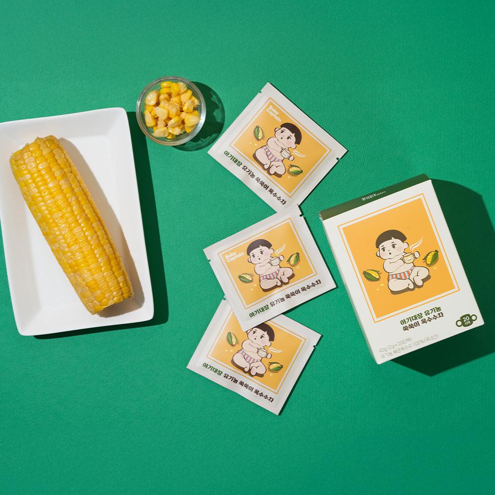 BabyCaptain Organic Corn Tea 20T
