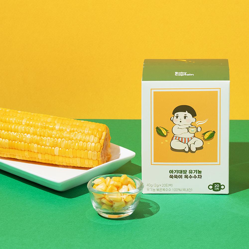 BabyCaptain Organic Corn Tea 20T