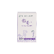 BON Organic Cotton Tampon