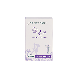 BON Organic Cotton Tampon